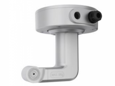 DS-2664ZJ-P Hikvision Подвесной кронштейн