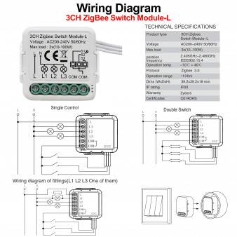 3CH Zigbee switch module Реле дистанционного управления (трехканальное)