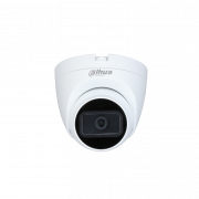 DH-HAC-HDW1200TRQP-A-0280B-S5 DAHUA Уличная цилиндрическая HDCVI-видеокамера 2Mп