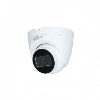 DH-HAC-HDW1200TRQP-A-0280B-S5 DAHUA Уличная цилиндрическая HDCVI-видеокамера 2Mп
