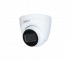 DH-HAC-HDW1200TRQP-A-0280B-S5 DAHUA Уличная цилиндрическая HDCVI-видеокамера 2Mп
