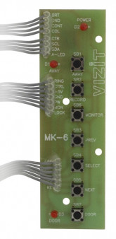 ЗИП МК-6 VIZIT