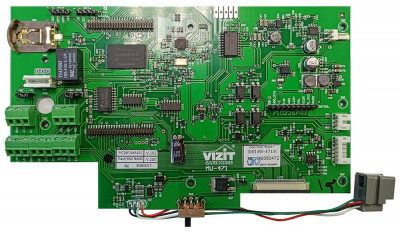ЗИП МУ-471 VIZIT
