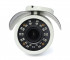 AC-HS204V (2,8-12) Amatek Уличная цилиндрическая мультиформатная MHD (AHD/ TVI/ CVI/ CVBS) видеокамера, объектив 2.8-12мм, 2Мп, Ик