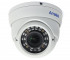 AC-HDV502VA (2,8-12) Amatek Антивандальная купольная мультиформатная MHD (AHD/ TVI/ CVI/ CVBS) видеокамера AoC