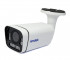 AAC‐HS504VAX (2,8-12) с микрофоном (AoC) Amatek Уличная цилиндрическая мультиформатная MHD (AHD/TVI/CVI/CVBS) видеокамера, 5Мп, Ик