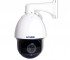 AC-H502PTZ20H (6,5-143) Amatek Уличная поворотная мультиформатная MHD (AHD/ TVI/ CVI/ CVBS) видеокамера, объектив 6,5-143 мм (×22), ИК, 5Мп