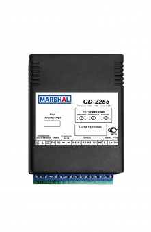 CD-2255 МАРШАЛ Цифровой (двухпроводный) процессор домофона без блока питания (до 255 абонентов)