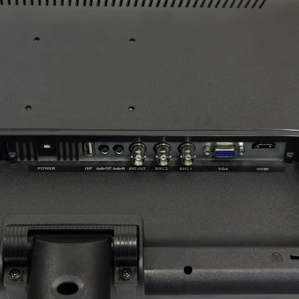 AV-M22PF Amatek Монитор видеонаблюдения 21.5" TFT-LED