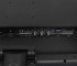 AV-M24PF Amatek Монитор видеонаблюдения 23.6" TFT-LED