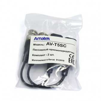 AV-T5SC Amatek пассивный приемопередатчик AHD/TVI/CVI по витой паре UTP (5Мп)