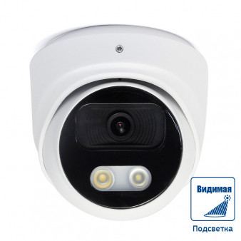 AC-IDV512D (2,8) (Full Color) Amatek Купольная антивандальная IP видеокамера, объектив 2.8мм, 5Мп, Ик, POE, microSD, встроенный микрофон