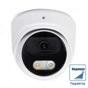 AC-IDV512D (2,8) (Full Color) Amatek Купольная антивандальная IP видеокамера, объектив 2.8мм, 5Мп, Ик, POE, microSD, встроенный микрофон