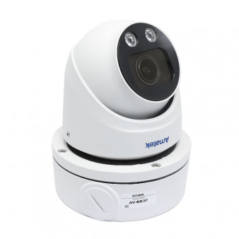 AC-IDV803ZM (мото; 2.7-13.5) с микрофоном Amatek Купольная антивандальная IP видеокамера, объектив 2.7-13.5мм, 4Мп, Ик, POE, аудиовход, выход для питания микрофона