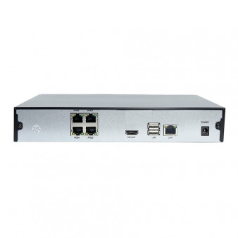 AR-N910PF Amatek IP видеорегистратор на 9 каналов (PoE)