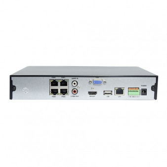 AR-N941F/4P Amatek IP видеорегистратор на 9 каналов (PoE)