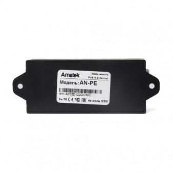 AN-PE Amatek PoE удлинитель Ethernet