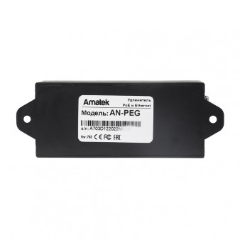 AN-PEG Amatek PoE удлинитель Ethernet