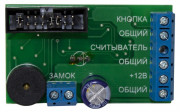 Плата ML-194.03 AccordTec Плата управления электромагнитным замком