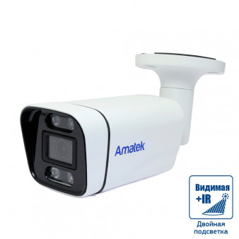 AC-IS502MFSX  (2.8) Full Color Amatek Уличная цилиндрическая IP камера, объектив 2.8 мм, ИК, POE, 5 Мп, встроенный микрофон, microSD, FULL COLOR