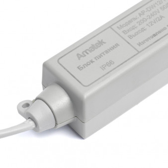 AP-DW12/15 IP66 Amatek Блок питания 12В/1,5А, стабилизированный
