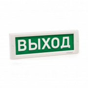 Кристалл-220 "Выход" Электротехника и Автоматика Оповещатель охранно-пожарный световой (табло)