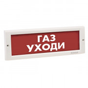 Кристалл-12 "Газ уходи" плоское световое табло Электротехника и Автоматика Оповещатель охранно-пожарный световой (светоуказатель)