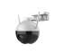 CS-C8C (4mm) EZVIZ Высокоскоростная поворотная Wi-Fi IP-камера, объектив 4мм, ИК , 2Мп, Micro SD, Встроенный микрофон
