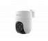 CS-H8с EZVIZ Поворотная Wi-Fi IP-камера, объектив 4мм, 2Мп, встроенный микрофон, MicroSD, ИК