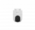CS-H8с EZVIZ Поворотная Wi-Fi IP-камера, объектив 4мм, 2Мп, встроенный микрофон, MicroSD, ИК