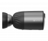 CS-BC1C EZVIZ Уличная  цилиндрическая IP видеокамера, объектив 2.8мм, 2Мп, Ик, MicroSD