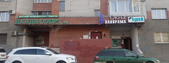 delivery-image-1