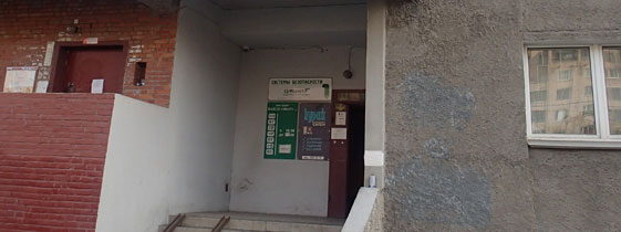 delivery-image-2